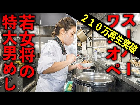 ターゲットに合わせた料理と場所