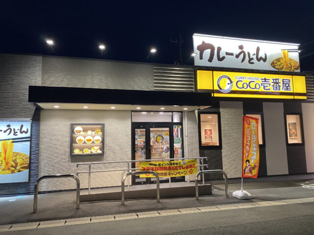 経営とは愛だと理解してほしい。