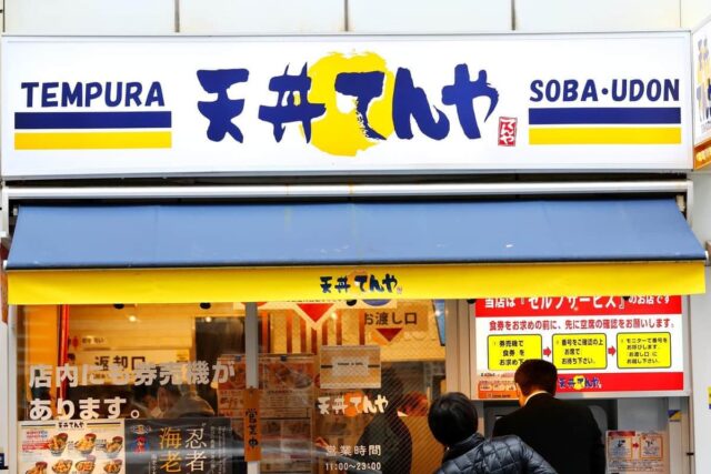「天丼てんや」で客離れが深刻化、ワンコイン時代の終焉で窮地に